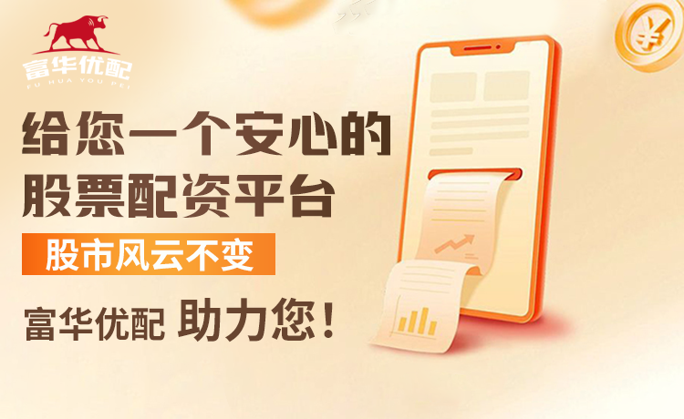 维尼修斯和姆巴佩不兼容？博斯克：让他们防守可能削弱进攻