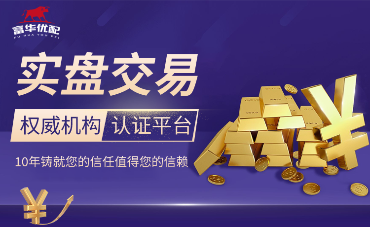 国米旧将梅洛喊话恰尔汗奥卢：兄弟，来加拉塔萨雷吧
