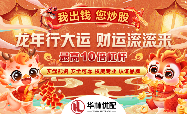 迪马：尤文在与桑乔进行积极接触，正在努力争取完成交易